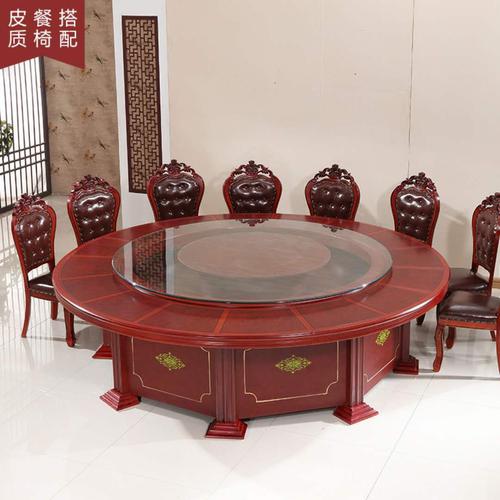 廚家電自動(dòng)餐桌